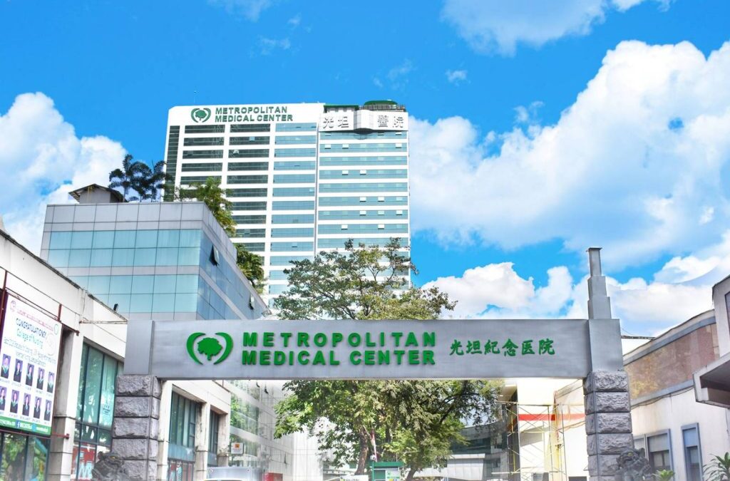 Metropolitan Hospital Exhibit